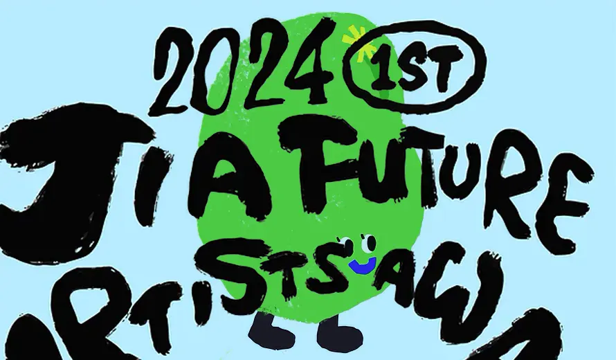 JIA Future Artists Award 2024