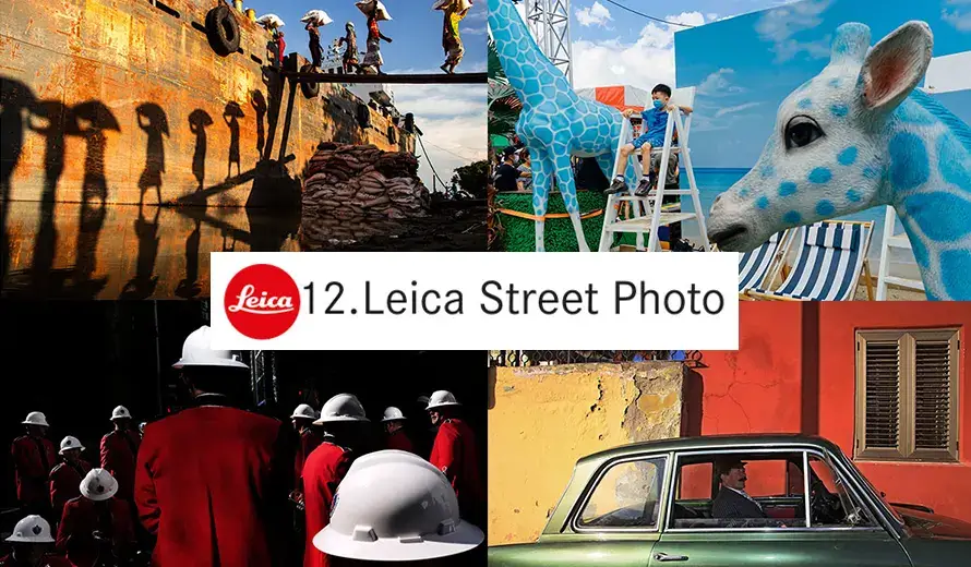 12th Leica Street Photo Contest