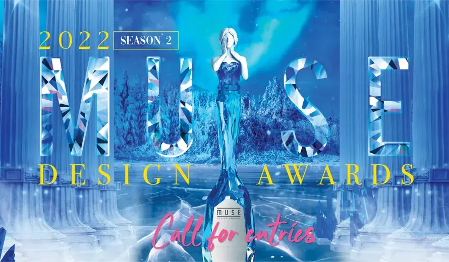 2022 MUSE Design Awards (Season 2)