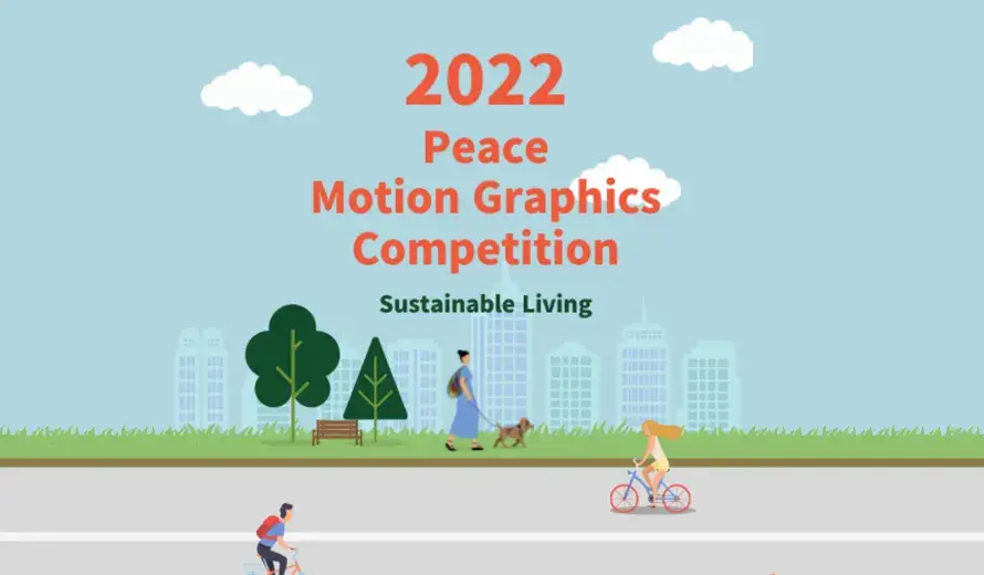 2022 Peace Motion Graphics Competition