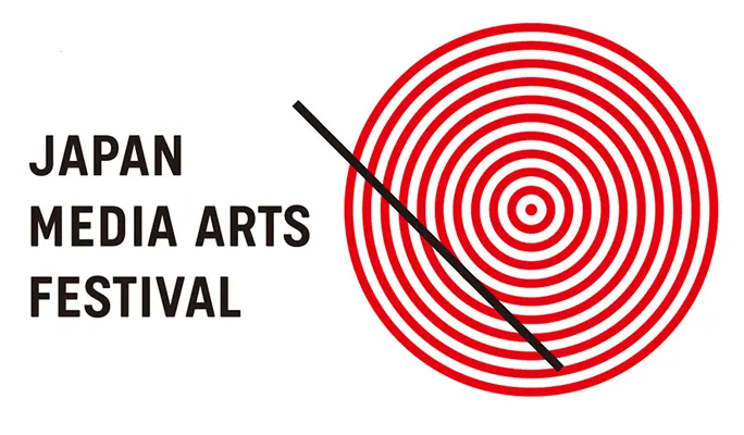 24th Japan Media Arts Festival Call For Entry