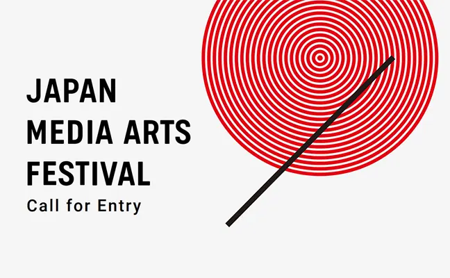 25th Japan Media Arts Festival Call For Entry