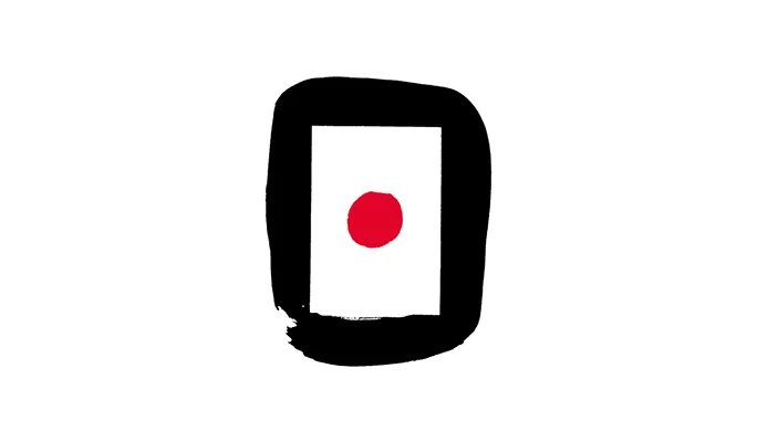 27th International Poster Biennale In Warsaw