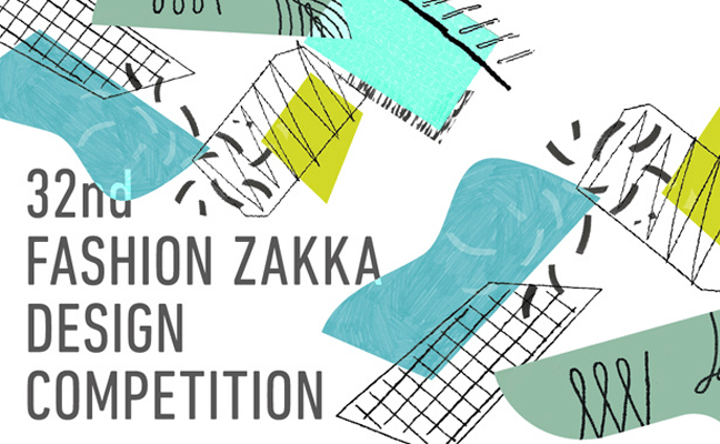 32nd Fashion ZAKKA Design Competition
