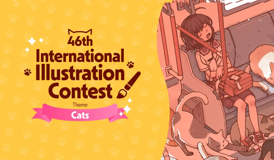 46th International Illustration Contest