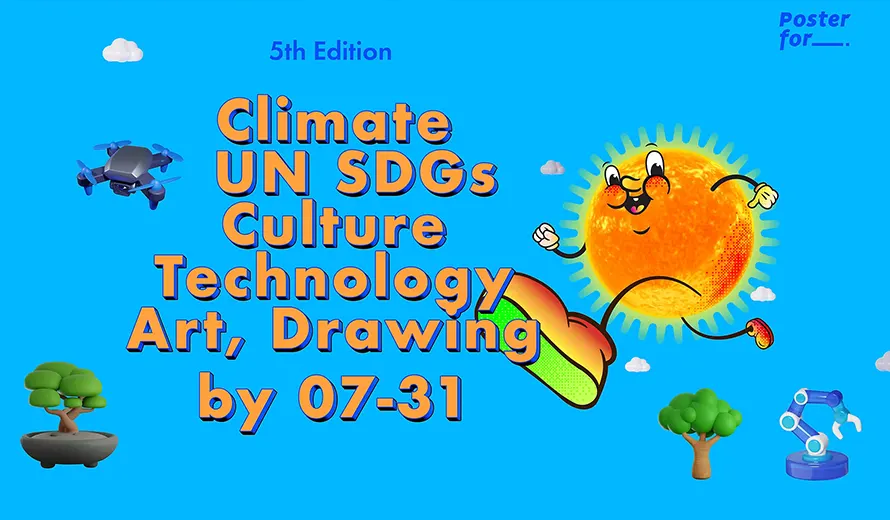 5th Poster for___. International Poster Competition