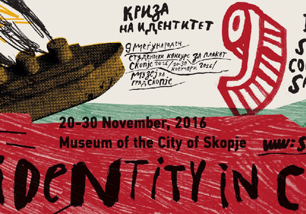 Identity in crisis 9th Student Poster Competition (ISPC) 2016