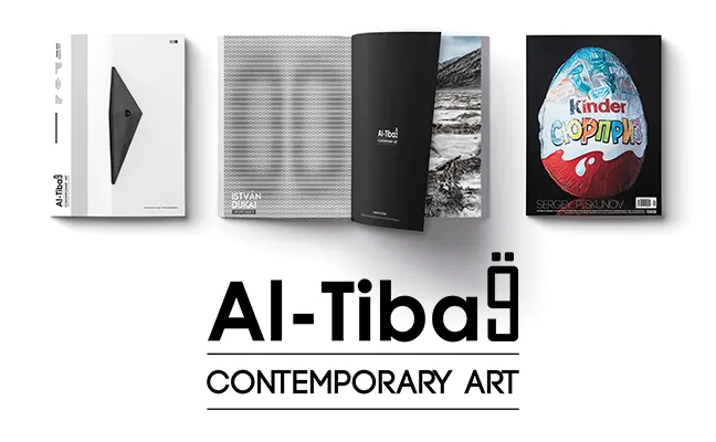 Al-Tiba9 Contemporary Art Magazine | ISSUE09 Call for Submissions