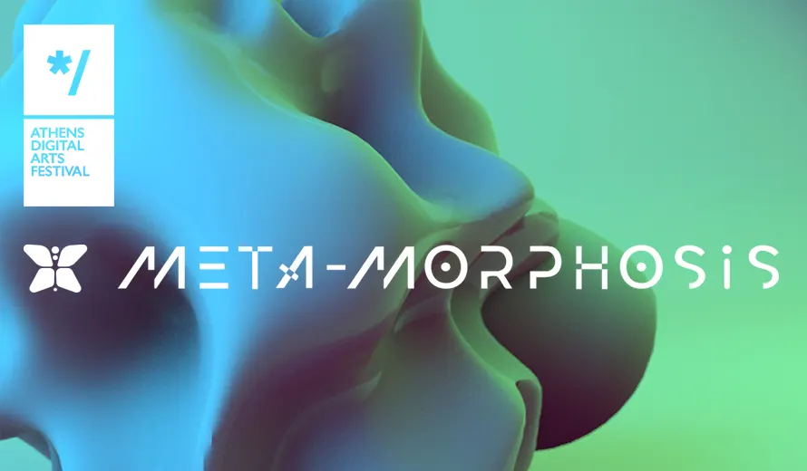 Athens Digital Arts Festival Call For Entries 2026