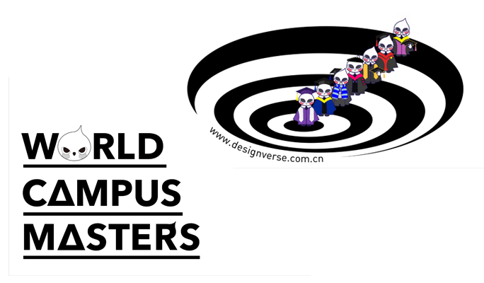 Autumn World Campus Masters Selective Graduation Design Program 2020
