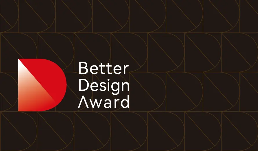 Better Design Award (BDA) 2025
