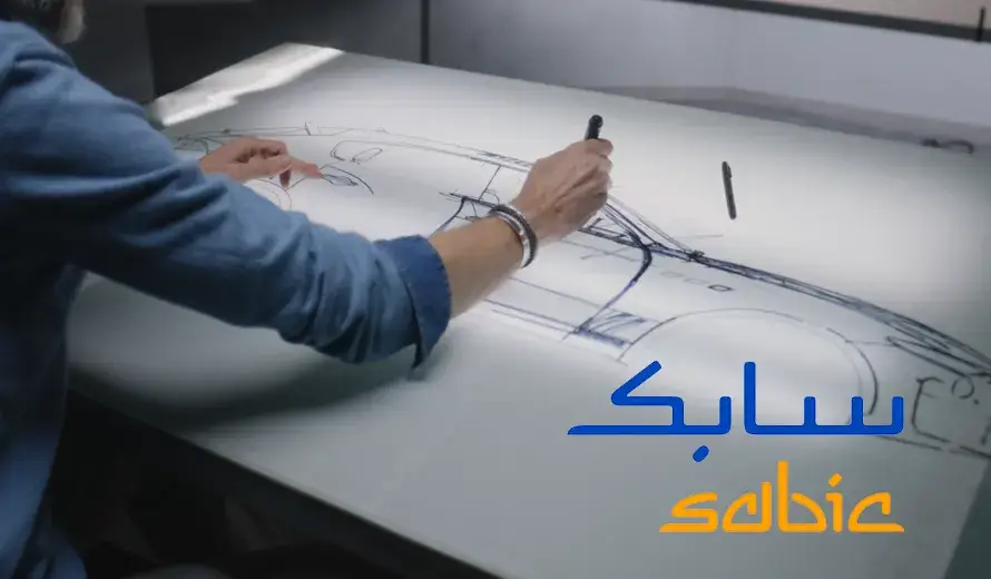 CIRCUL-A-THON Design Competition by SABIC
