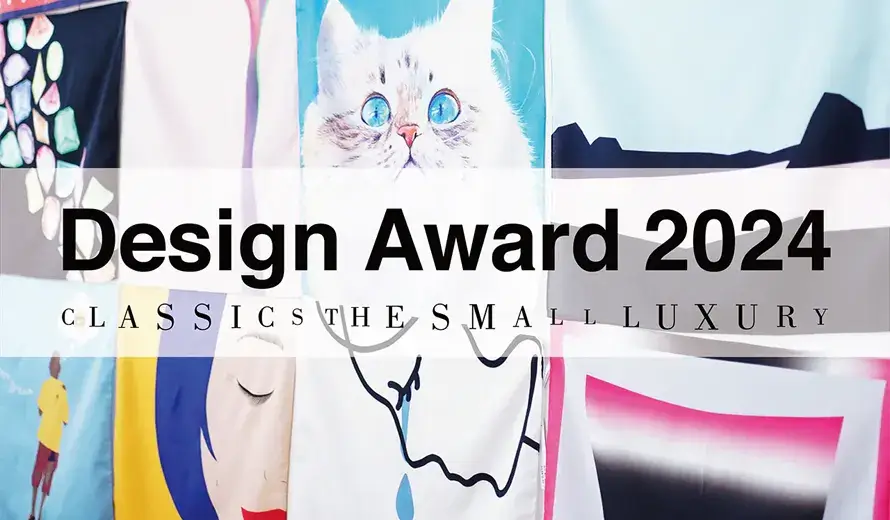 CLASSICS the Small Luxury Design Award 2024