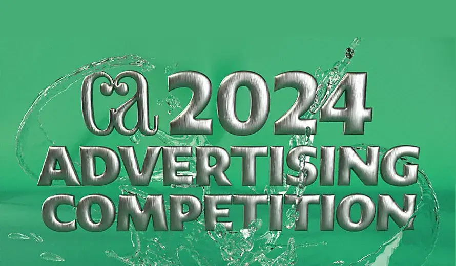 Communication Arts 2024 Advertising Competition
