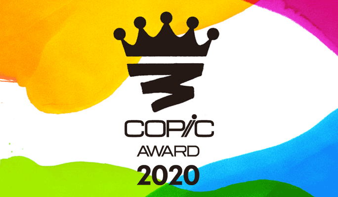 Copic Award 2020