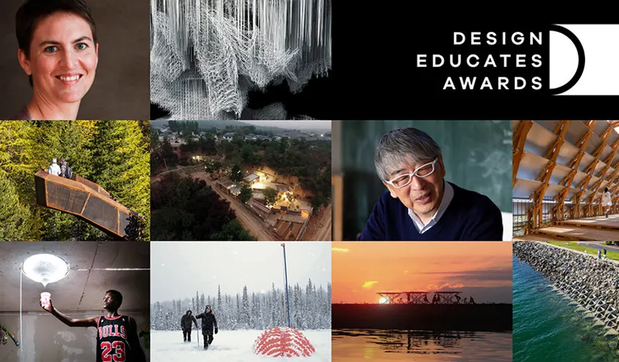 Design Educates Awards (DEAwards) 2026