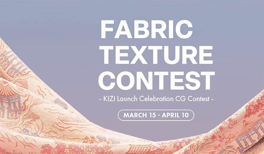 FABRIC TEXTURE CONTEST