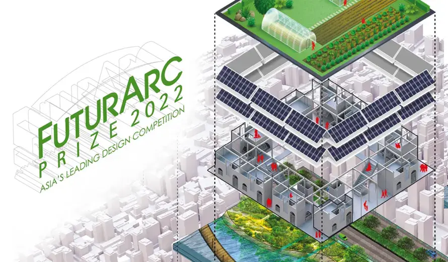 FuturArc Prize 2022: Reinterpretation