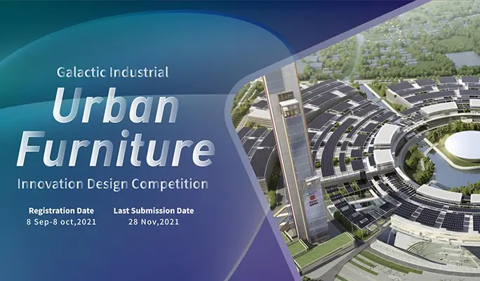 Galactic Industrial Urban Furniture Innovation Design Contest