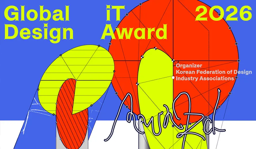 Global Design iT Award 2026