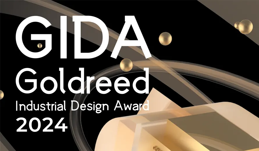 Goldreed Industrial Design Award (GIDA) 2024