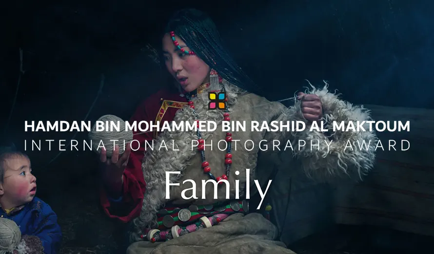 HIPA 2026 International Photography Award