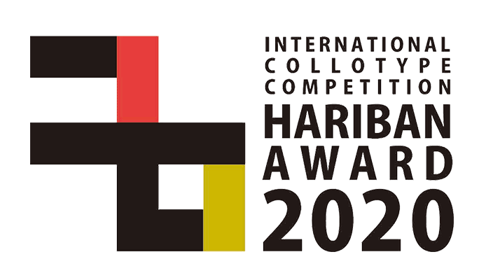 Hariban Award - International Collotype Competition 2020