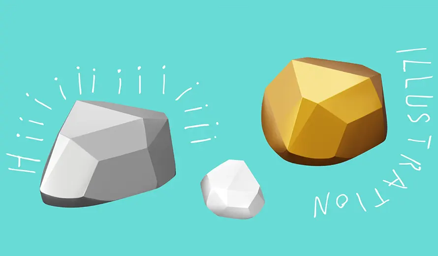 Hiii Illustration International Awards 2025