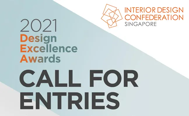 IDCS Design Excellence Awards 2021