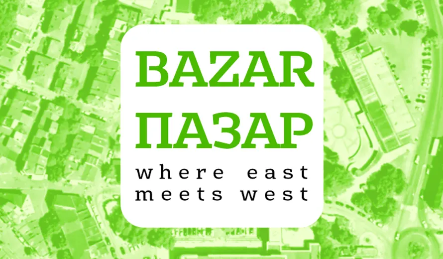 International Architectural Competition for The New Vision for the Pazardzhik City Market