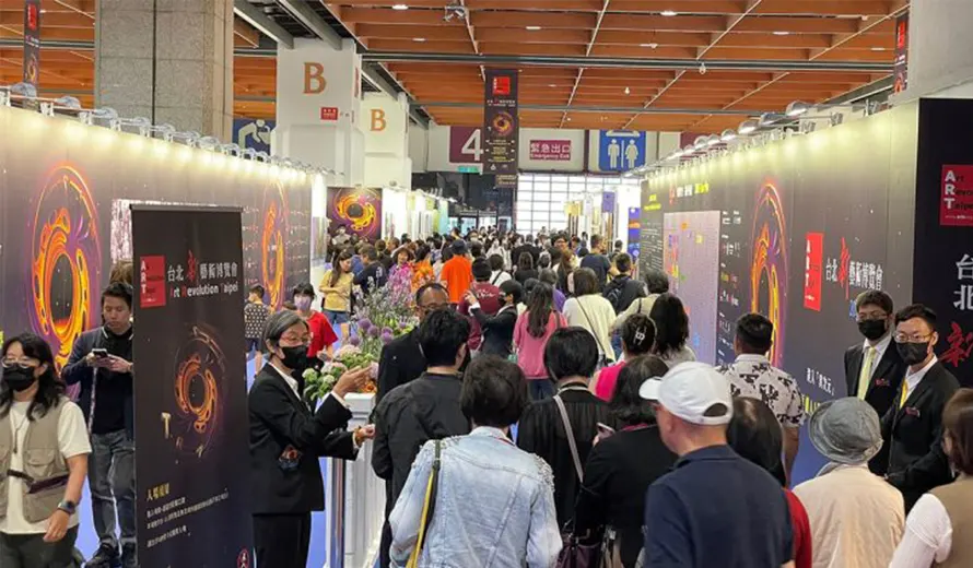 International Artists Grand Prize Competition 2026