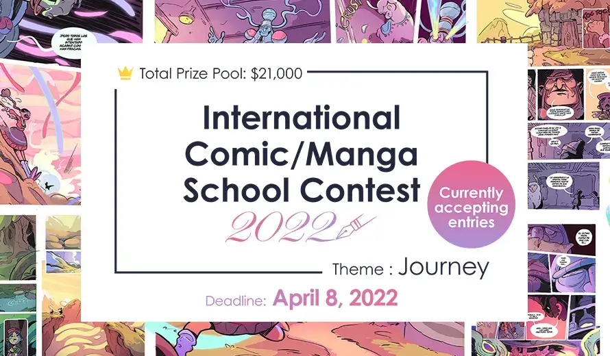 International Comic/Manga School Contest 2022