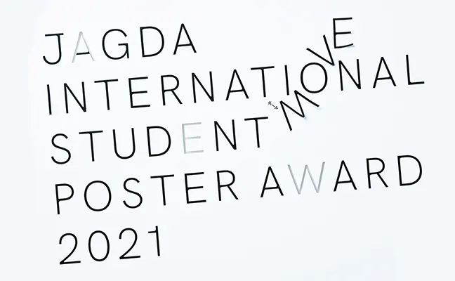 JAGDA International Student Poster Award 2021