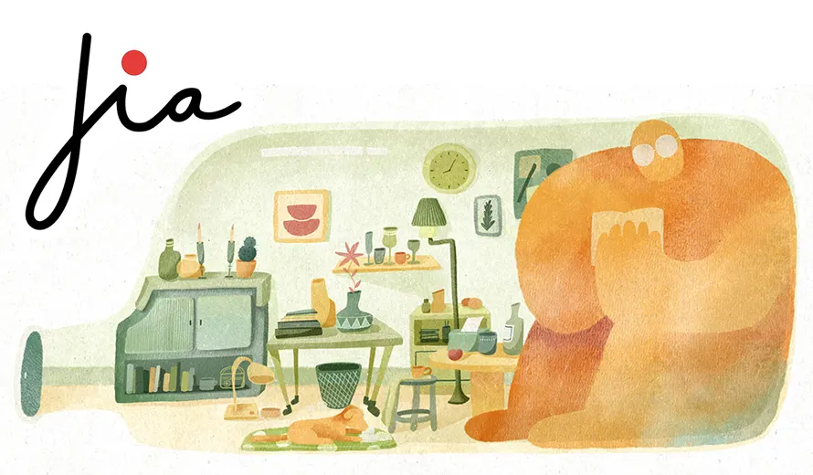 JIA Illustration Award 2026