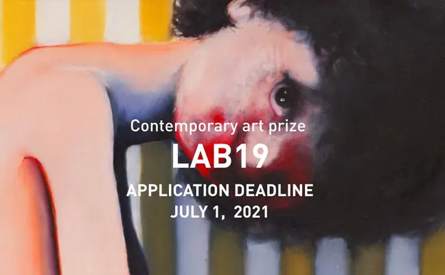 Malamegi LAB.19 Art Contest 2022