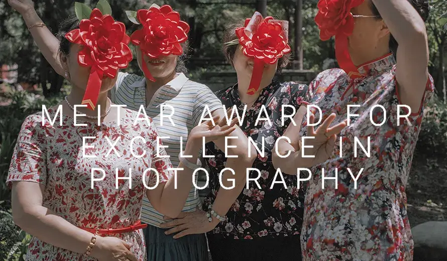 Meitar Award for Excellence in Photography 2022