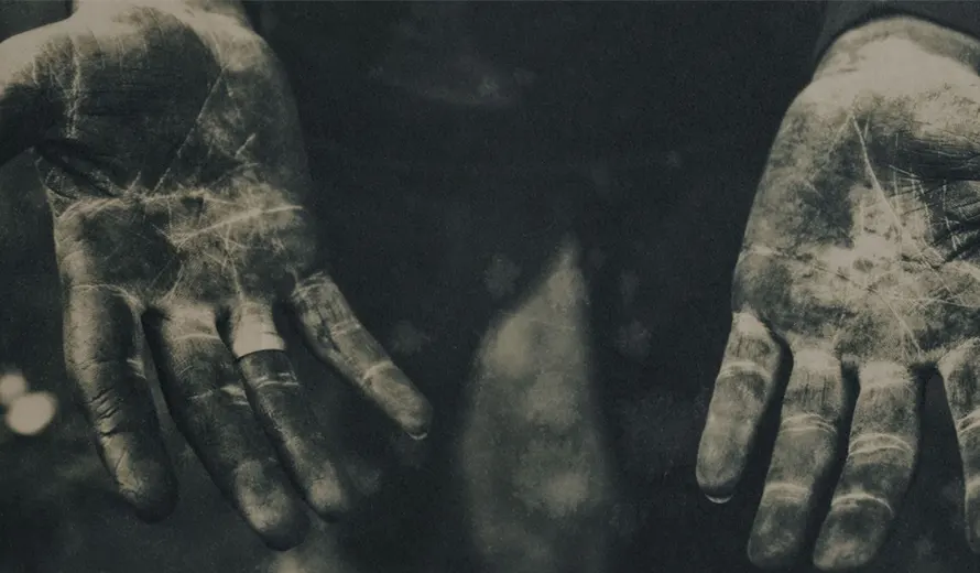 Meitar Award for Excellence in Photography 2026