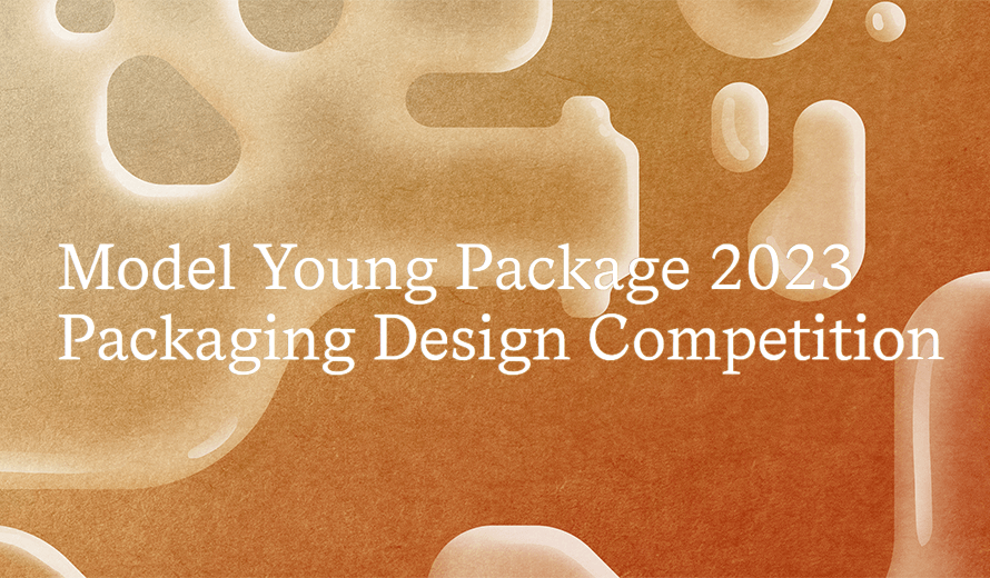 Model Young Package Competition 2023