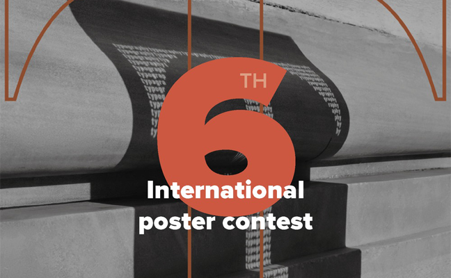 Museum Of Typography 6th International Poster Contest