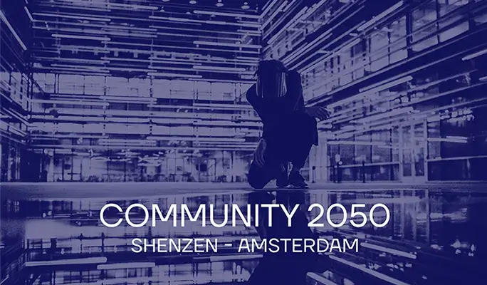 Non Architecture Competition: COMMUNITY 2050