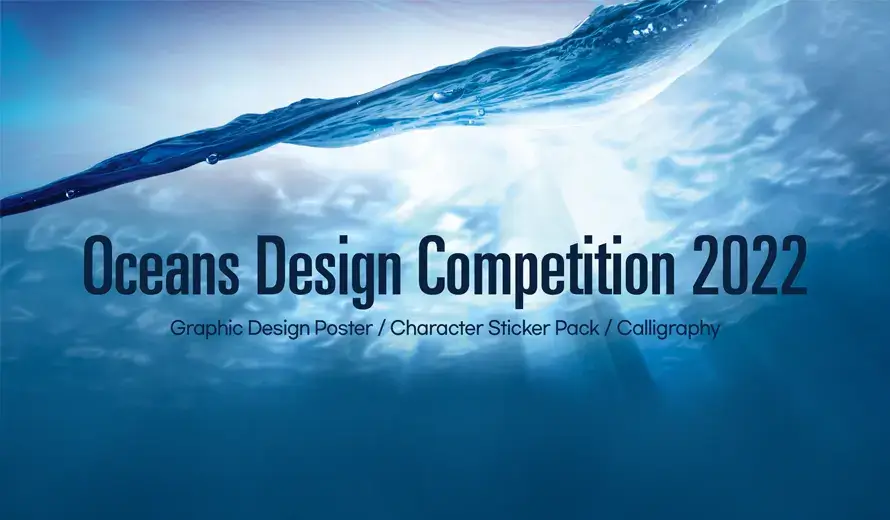 Oceans Design Competition 2022