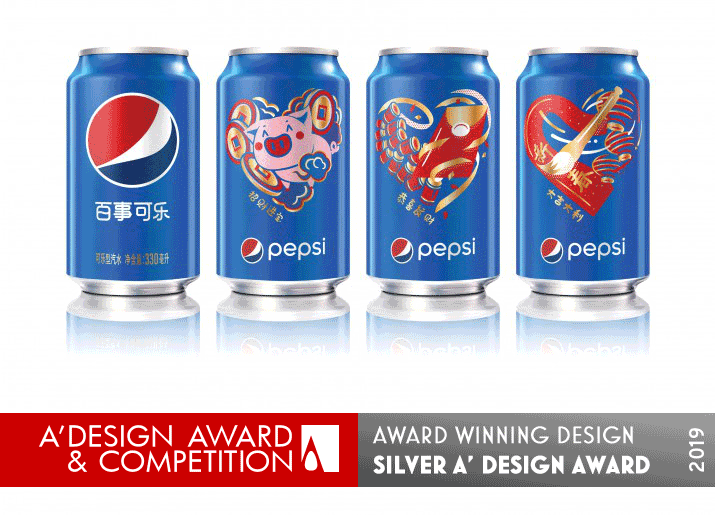 Pepsi Year of the Pig Ltd Ed Beverage Packaging by PepsiCo Design & Innovation