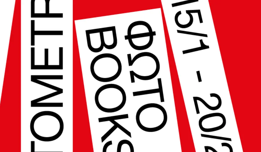 Photometria Photobook Open Call