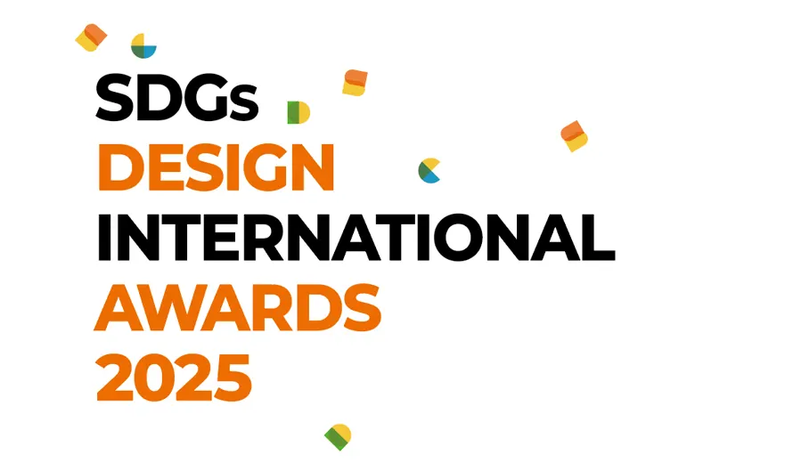 SDGs Design International Awards 2025