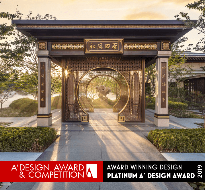 Shimao Loong Palace Residential landscape by Shimao Group