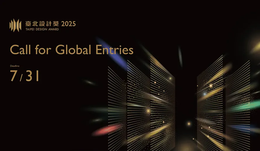 Taipei Design Award (TDA) 2025