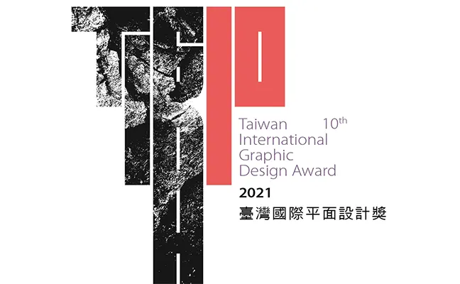 Taiwan International Graphic Design Award 2021