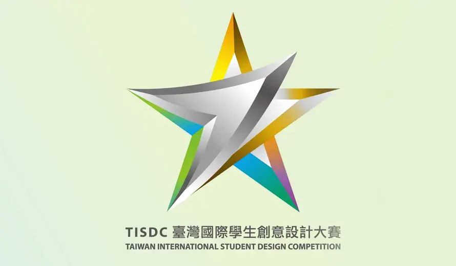 Taiwan International Student Design Competition 2022