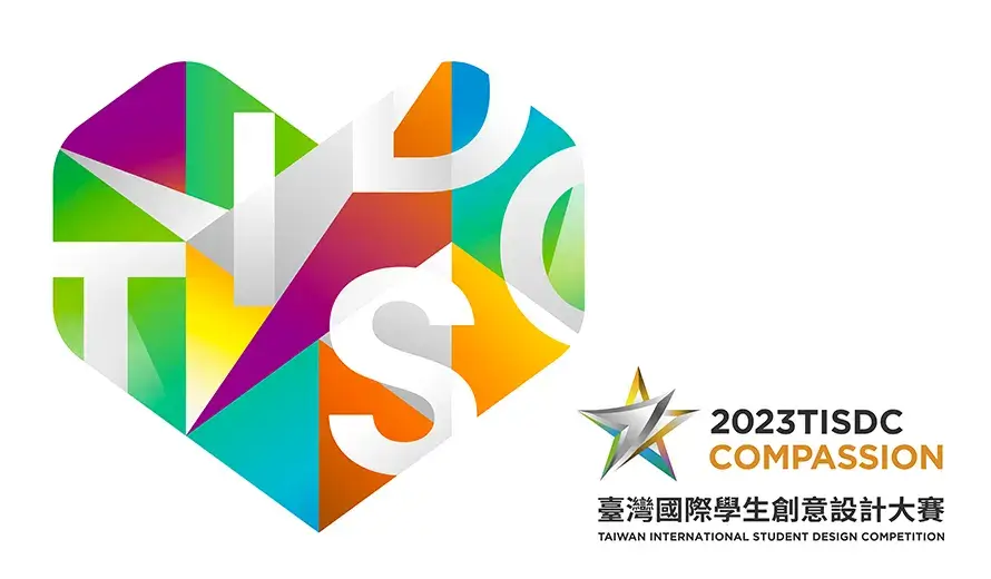 Taiwan International Student Design Competition 2023