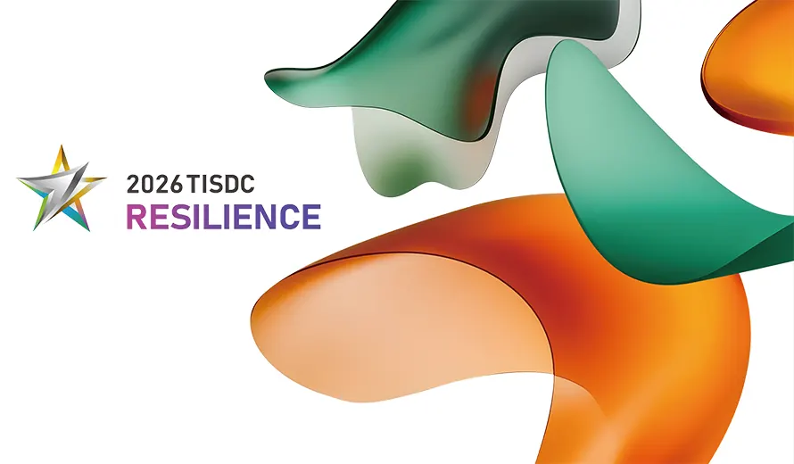 2026 Taiwan International Student Design Competition